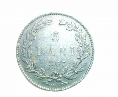 5 BANI 1867 HEATON / PATINA SMARALD DEOSEBIT DE FRUMOASA foto