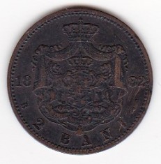 Romania 2 BANI 1882 foto