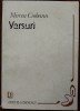 Mircea Ciobanu - Versuri (editia princeps, 1982) Poezie | 60 pag.