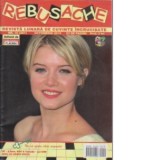 Rebusache, nr. 10 (octombrie 2015)