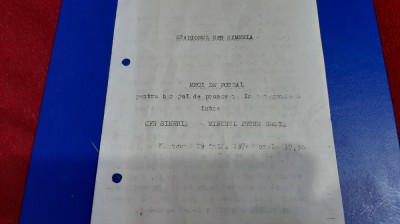 program Baraj div.C CFR Simeria - Minerul Dr. P. Groza 29 07 1970 foto