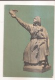 RF196 - Carte Postala - Pace. Ion Jalea - Comitetul national pentru apararea Pacii din RPR, circulata 1963