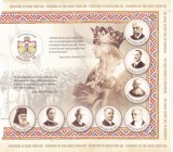 ROMANIA 2018 - FAURITORI AI MARII UNIRI - II, COLITA, MNH - LP 2212a, Regi, Nestampilat