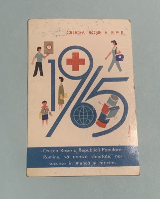 Calendar 1965 Crucea Roșie a RPR foto