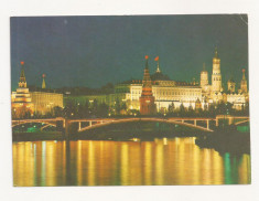 FA29-Carte Postala- RUSIA - Moscova, Kremlin, circulata 1985 foto