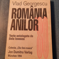 Romania anilor 80 Gelu Ionescu