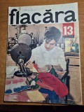 revista flacara 26 martie 1966 - uzinele chimice fagaras