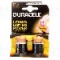 Baterie R14, 1.5V, alcaline, DURACELL - LR14-MN1400-C K2