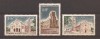 Dahomey 1966 - Catedrale, MNH, Nestampilat