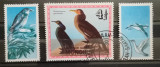 BC494, Mongolia 1985, serie fauna, pasari