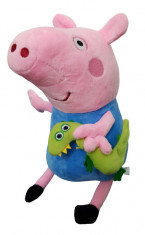 Peppa Pig plus muzical 30cm - George foto