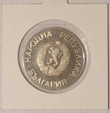 Bulgaria 2 Leva 1986, KM#155, World Cup Soccer 1986, Europa