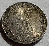 500 Lei 1941 Argint, Romania, a UNC, Luciu de batere, Patina