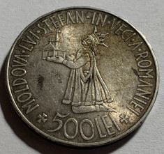 500 Lei 1941 Argint, Romania, a UNC, Luciu de batere, Patina foto