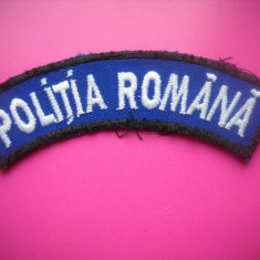 HOPCT EMBLEMA POLITIA ROMANA-D= 100 MM-TEXTIL [2 ]