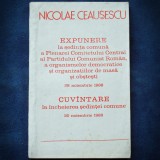 Cumpara ieftin EXPUNERE LA SEDINTA COMUNA A PLENAREI COMITETULUI CENTRAL AL PCR - CEAUSESCU