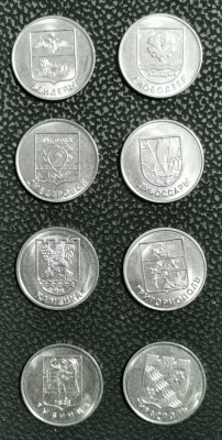 SV * Transnistria * MOLDOVA * SET 8 MONEDE / ORASE x 1 RUBLA 2017 * AUNC + foto