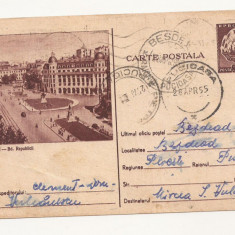 RF24 -Carte Postala- Bucuresti, Bd. Republicii, circulata 1955