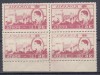 ROMANIA 1948 LP 229 MIHAI SUPRATIPAR R.P.R.VALOAREA 36 LEI EROARE ABKLATSCH BLOC DE 4 TIMBRE STARE MNH, Nestampilat