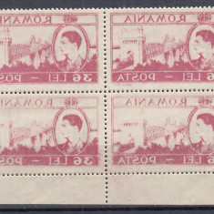 ROMANIA 1948 LP 229 MIHAI SUPRATIPAR RPR ABKLATSCH BLOC DE 4 TIMBRE MNH