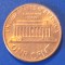 1 LINCOLN CENT 1981 * SUA