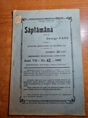 revista saptamana 9 iunie 1907-tocmelile agricole fata de principii
