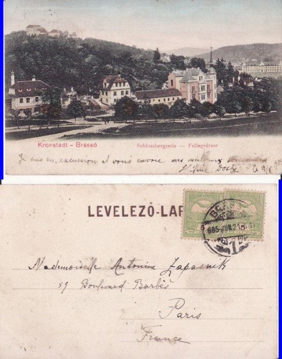 Brasov - vedere-clasica, rara