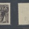 ROMANIA 1944 emisiunea Odorhei timbru rar 1P pe 18f ranversat reprint cu P drept