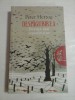 DESPAGUBIREA - PETER HERZOG