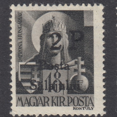 ROMANIA 1945 - POSTA SALAJULUI EMISIUNEA I 2P/18F MNH AUTENTIFICAT