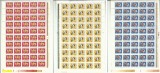 Romania MNH 1975 - Jocurile Mondiale Universitare de Handbal - LP 870 coli