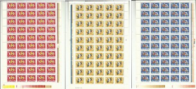Romania MNH 1975 - Jocurile Mondiale Universitare de Handbal - LP 870 coli foto