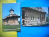 HOPCT LOT NR 137 VATRA MOLDOVITEI-JUD SUCEAVA -2 CARTI POSTALE-RPR-CIRCULATE