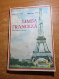 Manual de limba franceza - pentru anul 1 de studiu - din anul 1982