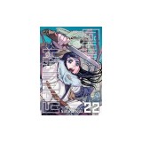 Golden Kamuy, Vol. 22, Volume 22