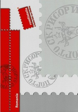 Emisiune filatelica Papa Francisc in Romania + moneda BNR proof + Papamobil foto