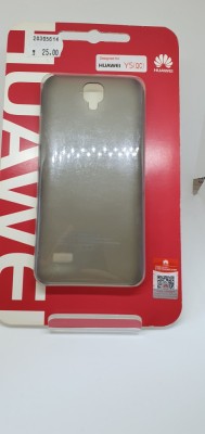 Husa Originala Huawei Y5 + Cablu de date Cadou foto