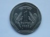 1 RUPEE 1985 INDIA-XF, Asia