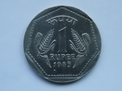 1 RUPEE 1985 INDIA-XF foto