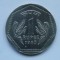 1 RUPEE 1985 INDIA-XF