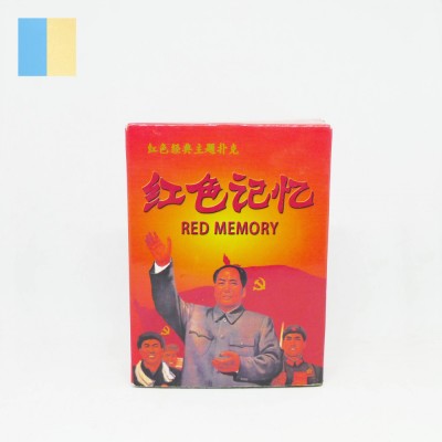 Carti de joc RED MEMORY - Revolutia culturala chineza foto
