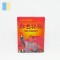 Carti de joc RED MEMORY - Revolutia culturala chineza