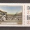 Romania - 1969 - ZIUA MARCII POSTALE ROMANESTI, Nestampilat