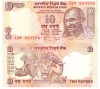 India 10 Rupees 2009 P-95 UNC