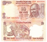 India 10 Rupees 2009 P-95 UNC