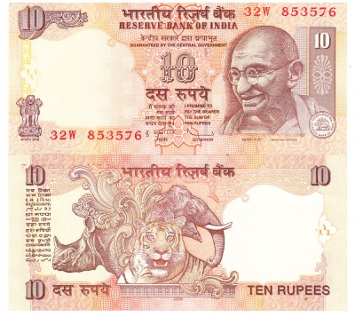 India 10 Rupees 2009 P-95 UNC foto