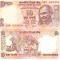 India 10 Rupees 2009 P-95 UNC