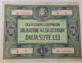Obligatiune , 200 Lei RSR