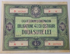 Obligatiune , 200 Lei RSR