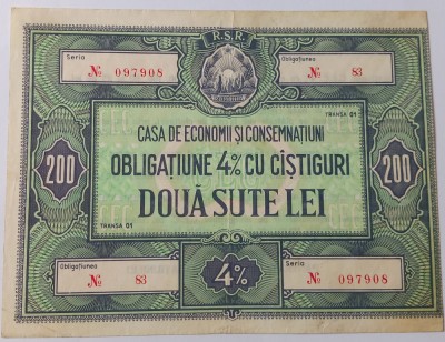 Obligatiune , 200 Lei RSR foto